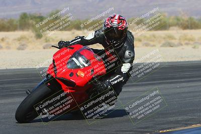 media/Dec-01-2024-TrackXperience (Sun) [[fa1e166fcf]]/Level 3/Session 4 (Turn 7 Inside)/